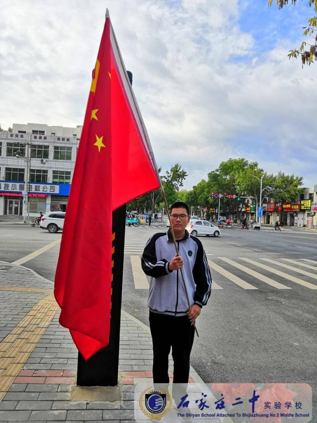 旗帜的传说2